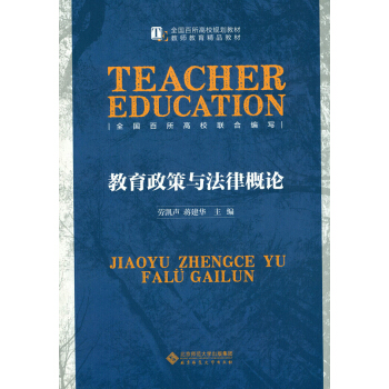 ���������c���ɸ�Փ