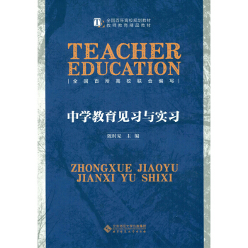 �ЌW(xu��)����Ҋ��(x��)�c��(sh��)��(x��)