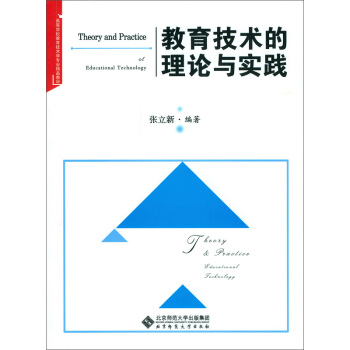 �������g(sh��)����Փ�c��(sh��)�`