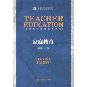 ��ͥ����