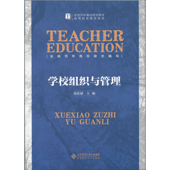 �W(xu��)У�M���c����