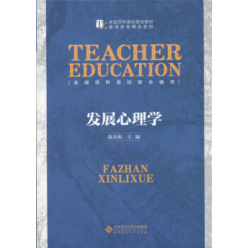 �l(f��)չ����W(xu��)