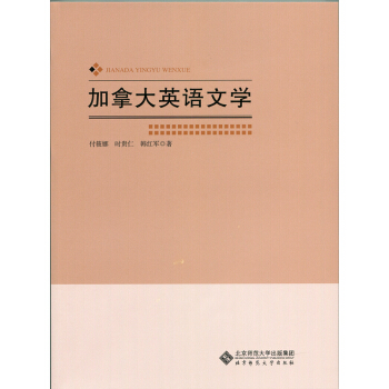 ���ô�Ӣ�Z(y��)�ČW(xu��)