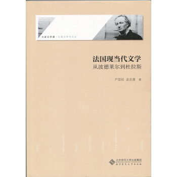 ����(gu��)�F(xi��n)��(d��ng)���ČW(xu��):�Ĳ����R��������˹