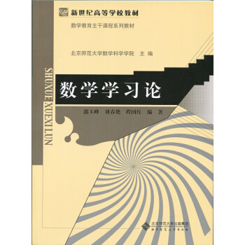 ��(sh��)�W(xu��)�W(xu��)��(x��)Փ