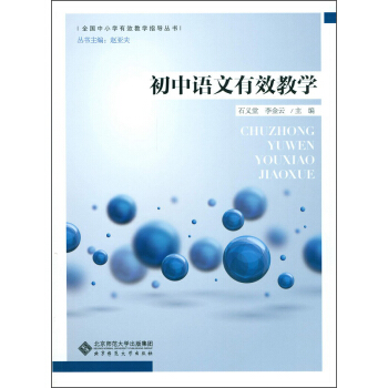 �����Z(y��)����Ч�̌W(xu��)