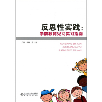 ��˼�Ԍ��`:�Wǰ����Ҋ������ָ��