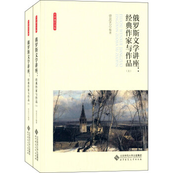 ���_˹�ČW(xu��)�v��:��(j��ng)�������c��Ʒ��ȫ�ɾ���