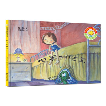 ���V�V��С��邃:�ºڵĹ���