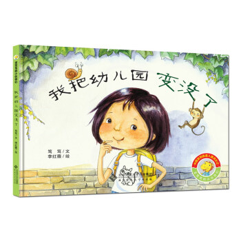 ���V�V��С��邃:�Ұ��׃��@׃�]��