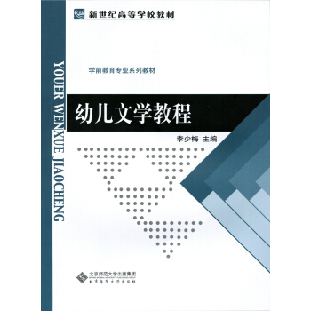 �����o(j��)�ߵȌW(xu��)У�̲�:�׃��ČW(xu��)�̳�