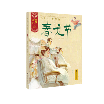 �Ї�ӛ�������y(t��ng)��(ji��)�ՈD����:���¶�����?zh��)��^ ������(ji��)(���b) 