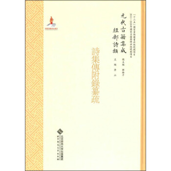 Ԫ���ż����ɡ���(j��ng)����Ԋ(sh��)�Ԋ(sh��)�����������