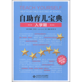 ������������:��W(xu��)��