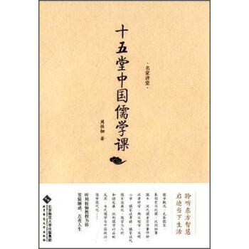 �����v�á��ܹ��  ʮ�����Ї���W�n