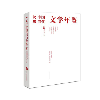 2015���Ї������ČW���b