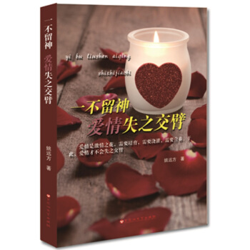 һ�������(��i)��ʧ֮����