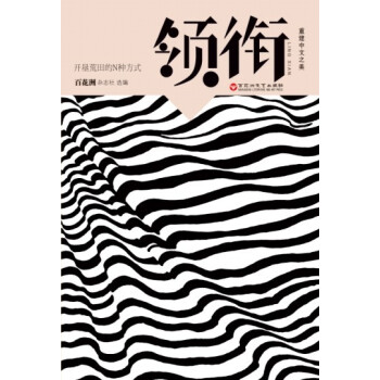 ����֮����ϵ���I�