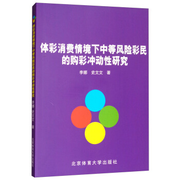 �w�����M�龳���е��L(f��ng)�U�����ُ�ʛ_�����о�