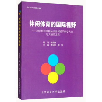 ���e�w���ć��HҕҰ