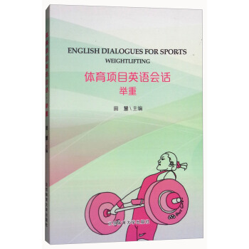 �w���ĿӢ�Z��Ԓ���e��