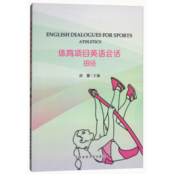 �w���ĿӢ�Z��Ԓ���