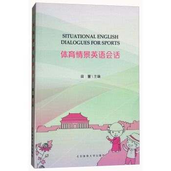 �w���龰Ӣ�Z��Ԓ