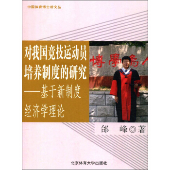 ���҇������\(y��n)��(d��ng)�T���B(y��ng)�ƶȵ��о������������ƶȽ�(j��ng)��(j��)�W(xu��)��Փ