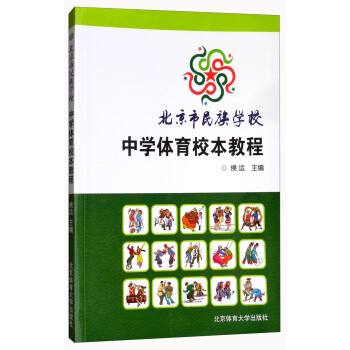 ����������W(xu��)�������ЌW(xu��)�w��У���̳�