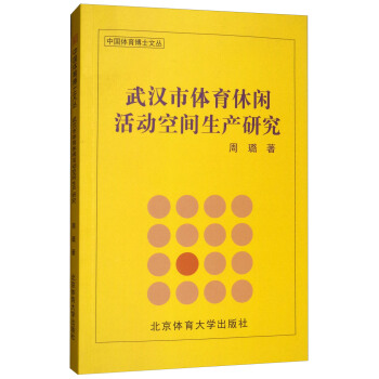 ��h���w�����e��ӿ��g���a(ch��n)�о�