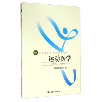 �w���W(xu��)��Ʒ�̲�-�\(y��n)��(d��ng)�t(y��)�W(xu��)(�pɫ��