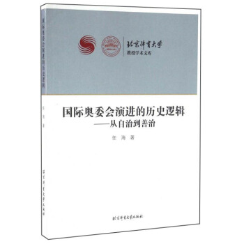 ���H�Wί�����M(j��n)�Ěvʷ߉݋ X