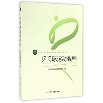 �w���W��Ʒ�̲�-ƹ�����\�ӽ̳̣���ɫ��