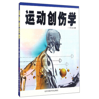 �ߵȽ����w�����I(y��)ͨ�ý̲�--�\(y��n)��(d��ng)��(chu��ng)���W(xu��)