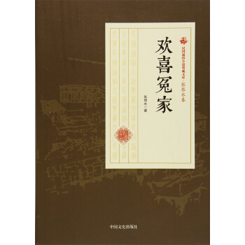 �gϲԩ�ң����(gu��)ͨ��С�f(shu��)����Ď�(k��)������ˮ����