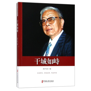 �ɳ����ţ����f(xi��)ί�T�Ď�(k��)��