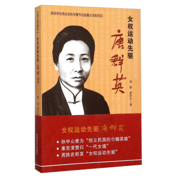 Ů��(qu��n)�\(y��n)��(d��ng)���(q��)--��ȺӢ