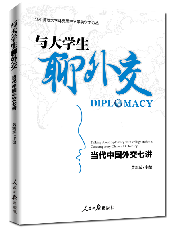 �c��W�����⽻�������Ї��⽻���v