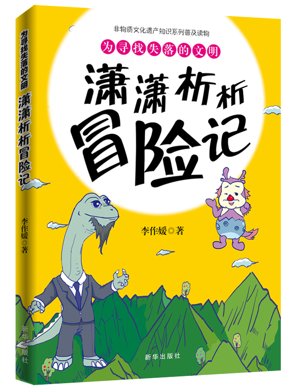 �錤��ʧ����������t�t����ð�Uӛ