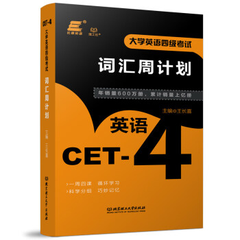 ��W(xu��)Ӣ�Z�ļ���ԇ�~�R��Ӌ��