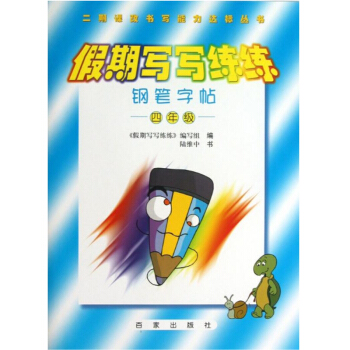 ���ڌ��־���䓹P����-4�꼉