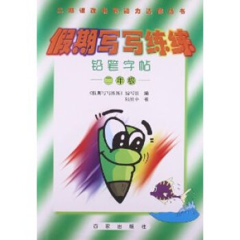 ���ڌ��־����U�P����-2�꼉