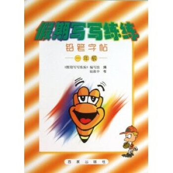 ���ڌ��������U�P����-1�꼉(j��)