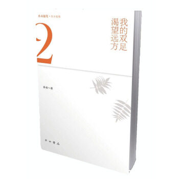 �ҵ��p������h(yu��n)��