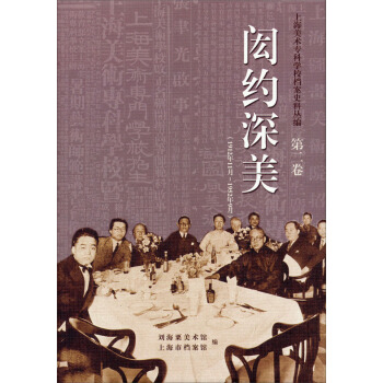 �b�s����(�ڶ���)