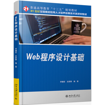 Web�����O(sh��)Ӌ���A(ch��)