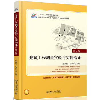 �������̜y������c��Ӗ(x��n)ָ��(d��o)�������棩