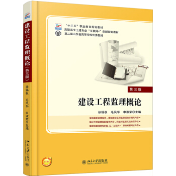 ���O���̱O(ji��n)����Փ(������)