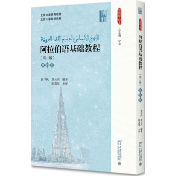 �������Z���A(ch��)�̳�(�ڶ���)(���ă�)