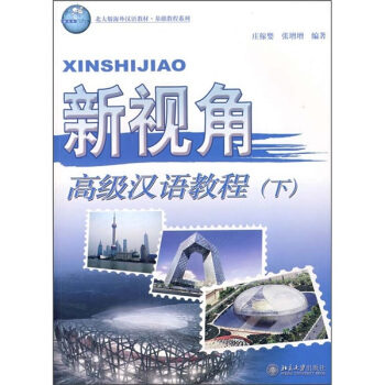 ��ҕ��:�߼�(j��)�h�Z�̳�(��)